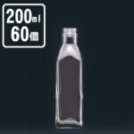 sorce200an-150x150.jpg