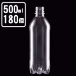 500s-150x150.jpg