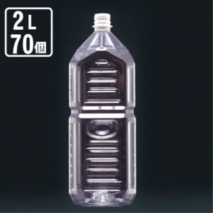 2L耐熱ペットボトル角型 サンプル