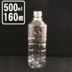 Amazon.co.jp: uxcell ディスクトップキャップ PPプラスチック