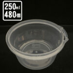 usumaru250-150x150.jpg