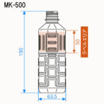 mk500