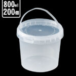 hmbucket800.2.-150x150.jpg