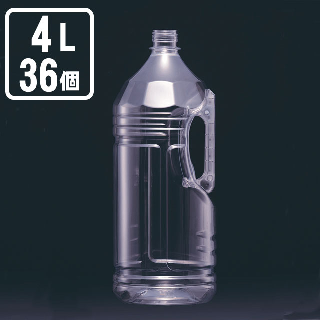 4Lペットボトル容器