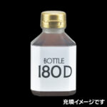 ppbottle-180d