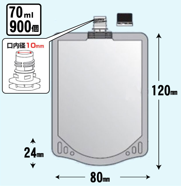 dp10-ta0070