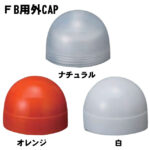 fb-300