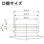 kaku180fd