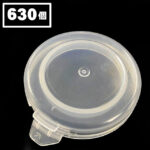 s-petgb200