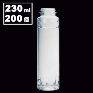 s-dr230