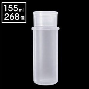 倒立ボトル H２００