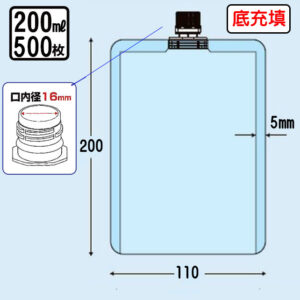 夢パックDP16-SN0200B