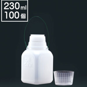 ポリ茶ビンTA-1本体ツルあり