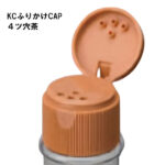 s-kc100