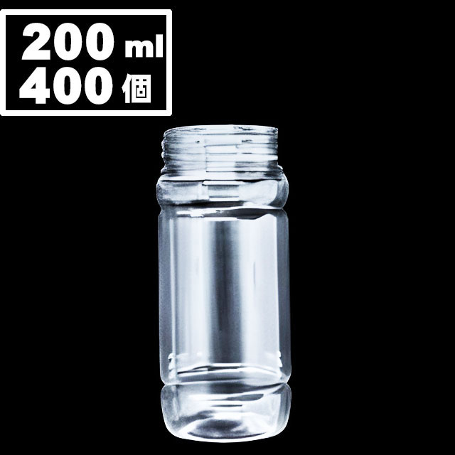 焼酎-200 ネジキャップ（サンプル） - PAOボトル館