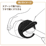 pp400hirokuchi